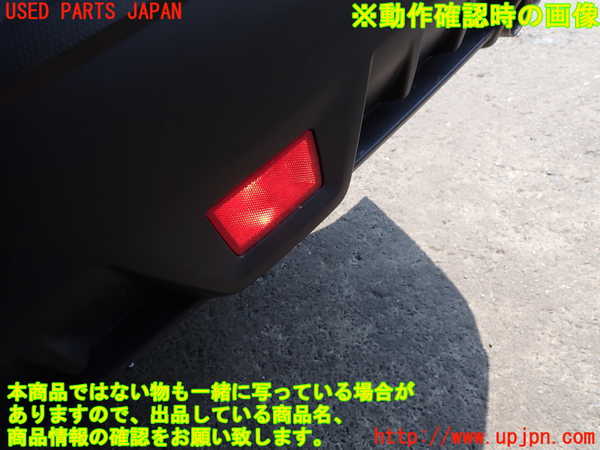 5UPJ-26351610]WRX S4(VBH)リアバンパー 中古_m0005.jpg
