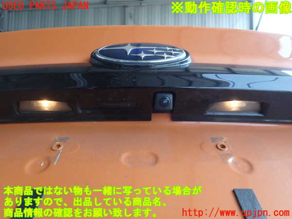 2UPJ-26351500]WRX S4(VBH)トランク 中古_m0005.jpg