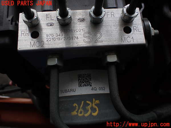 2UPJ-26354040]WRX S4(VBH)ABSアクチュエーター 中古_m0002.jpg