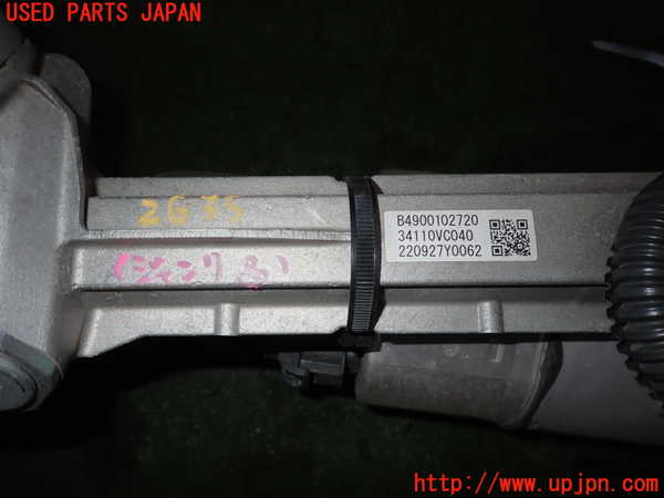 5UPJ-26354235]WRX S4(VBH)パワステギアボックス 【ジャンク品】 中古_m0005.jpg