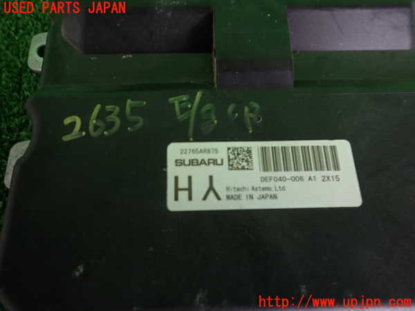 5UPJ-26356110]WRX S4(VBH)エンジンコンピューター 中古_m0002.jpg