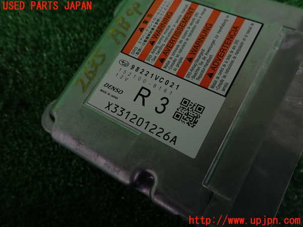 2UPJ-26356145]WRX S4(VBH)エアバッグコンピューター 【ジャンク品】 中古_m0003.jpg