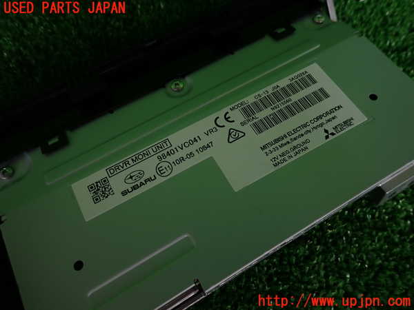 2UPJ-26356147]WRX S4(VBH)コンピューター2 中古_m0003.jpg