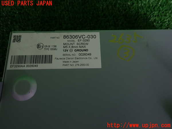 2UPJ-26356148]WRX S4(VBH)コンピューター3 中古_m0003.jpg