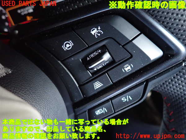 2UPJ-26357855]WRX S4(VBH)ステアリングホイール 中古_m0003.jpg