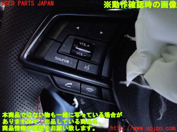 2UPJ-26357855]WRX S4(VBH)ステアリングホイール 中古_m0004.jpg
