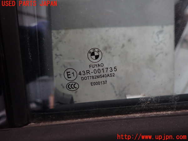 2UPJ-26361320]BMW 320d ツーリング(3D20)(F31)左後ドア 中古(43R-001735 M540)_m0003.jpg