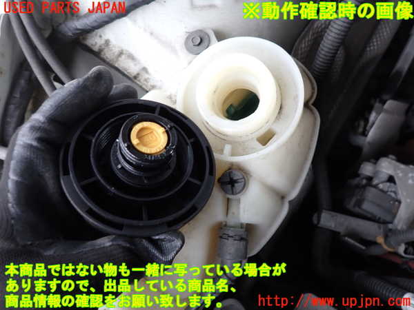 2UPJ-26362410]BMW 320d ツーリング(3D20)(F31)ラジエータータンク 中古_m0003.jpg