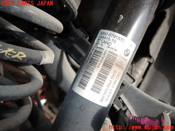 2UPJ-26365070]BMW 320d ツーリング(3D20)(F31)右リアショックアブソーバー 中古_m0002.jpg