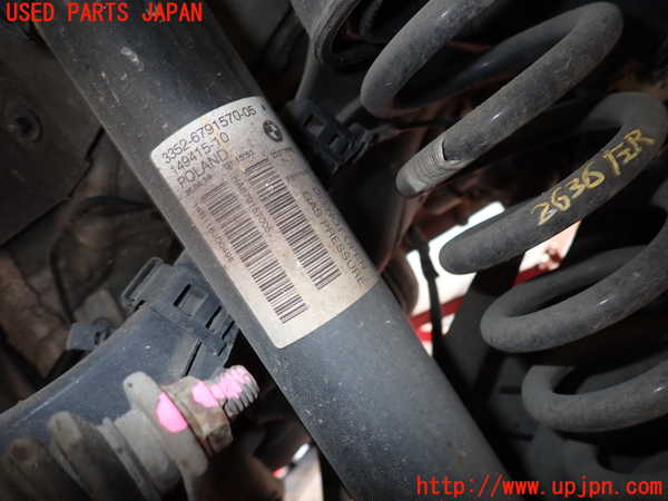 2UPJ-26365075]BMW 320d ツーリング(3D20)(F31)左リアショックアブソーバー 中古_m0002.jpg