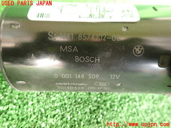 2UPJ-26366010]BMW 320d ツーリング(3D20)(F31)セルモーター 中古_m0003.jpg