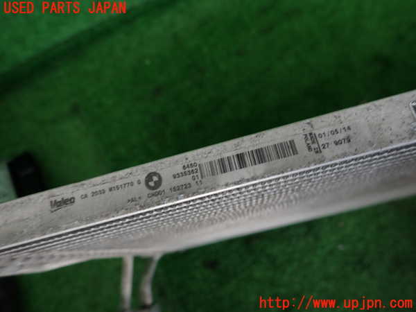 2UPJ-26366031]BMW 320d ツーリング(3D20)(F31)エアコンコンデンサー1 中古_m0002.jpg
