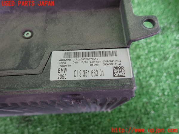 2UPJ-26366589]BMW 320d ツーリング(3D20)(F31)カーナビゲーション HDD 中古_m0003.jpg