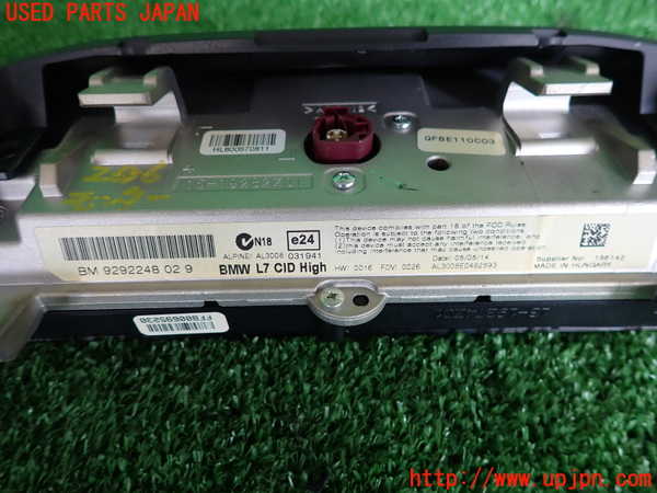 2UPJ-26366629]BMW 320d ツーリング(3D20)(F31)モニター 中古_m0004.jpg