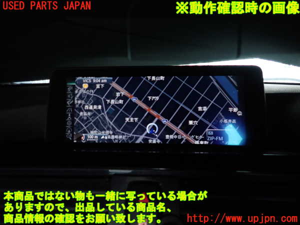 2UPJ-26366629]BMW 320d ツーリング(3D20)(F31)モニター 中古_m0005.jpg