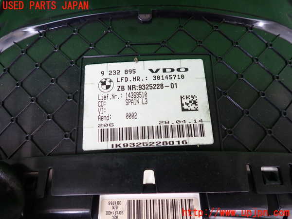 2UPJ-26366170]BMW 320d ツーリング(3D20)(F31)スピードメーター 中古_m0003.jpg
