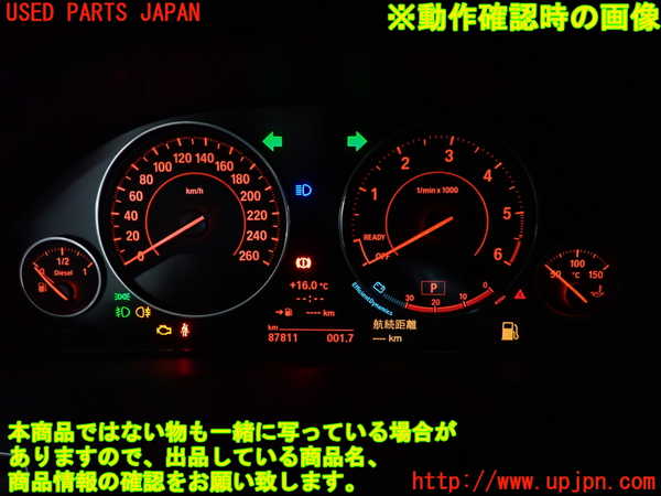 2UPJ-26366170]BMW 320d ツーリング(3D20)(F31)スピードメーター 中古_m0004.jpg