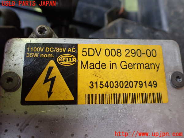 2UPJ-26371132]BMW Z4 ロードスター(BT30)左ヘッドライト HID 中古_m0003.jpg