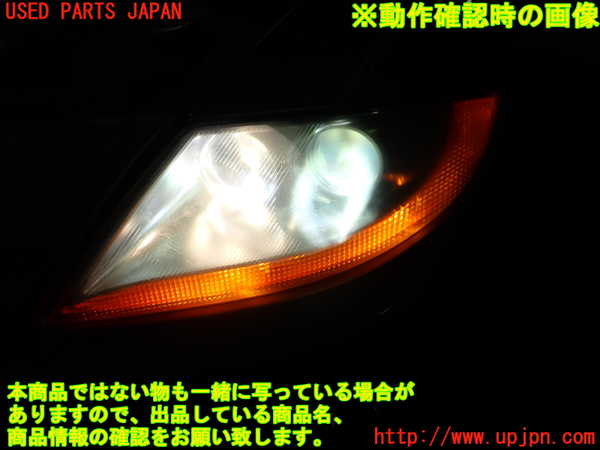 2UPJ-26371132]BMW Z4 ロードスター(BT30)左ヘッドライト HID 中古_m0005.jpg