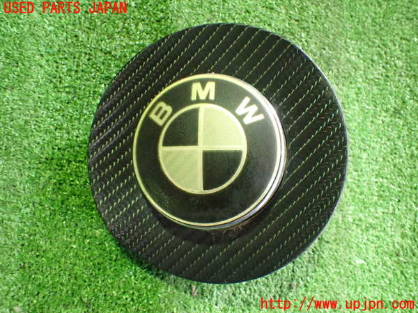 5UPJ-26371162]BMW Z4 ロードスター(BT30)左ウィンカーレンズ 中古_m0001.jpg