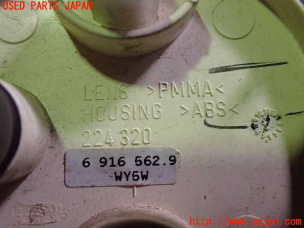 5UPJ-26371162]BMW Z4 ロードスター(BT30)左ウィンカーレンズ 中古_m0004.jpg