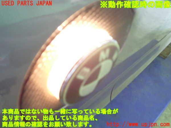 5UPJ-26371162]BMW Z4 ロードスター(BT30)左ウィンカーレンズ 中古_m0005.jpg