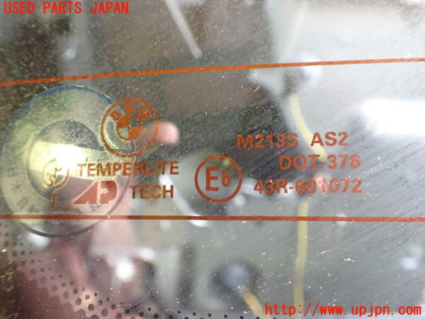 2UPJ-26371740]BMW Z4 ロードスター(BT30)幌 (43R-001072 M213S) 中古_m0005.jpg
