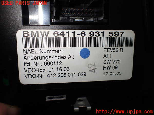 5UPJ-26376066]BMW Z4 ロードスター(BT30)エアコンスイッチ1 中古_m0003.jpg