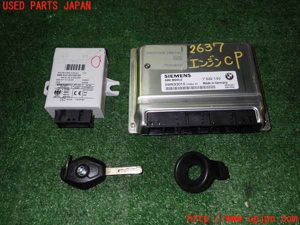 5UPJ-26376110]BMW Z4 ロードスター(BT30)エンジンコンピューター DME 中古_m0001.jpg