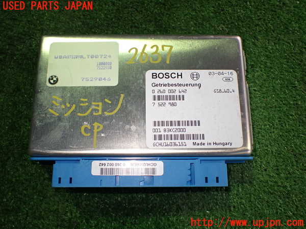 5UPJ-26376115]BMW Z4 ロードスター(BT30)ミッションコンピューター 中古_m0001.jpg
