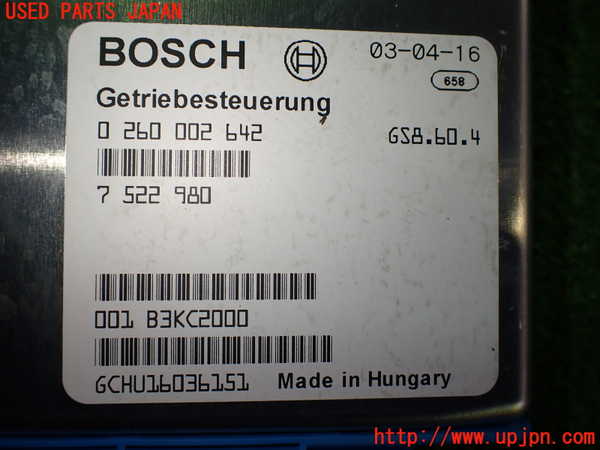 5UPJ-26376115]BMW Z4 ロードスター(BT30)ミッションコンピューター 中古_m0004.jpg