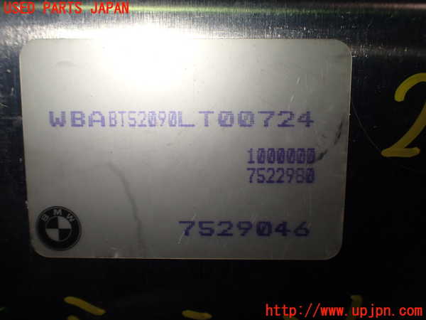 5UPJ-26376115]BMW Z4 ロードスター(BT30)ミッションコンピューター 中古_m0005.jpg