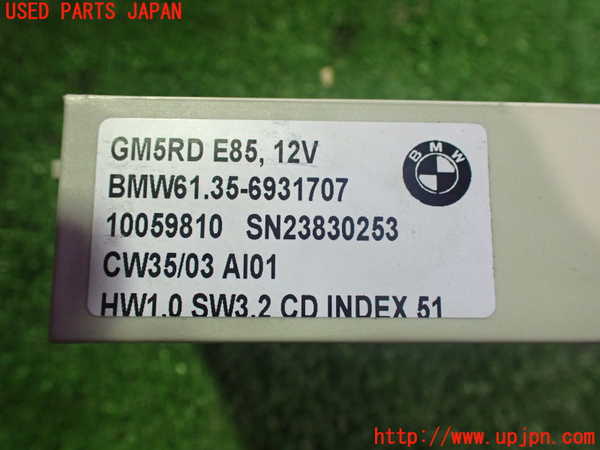 2UPJ-26376146]BMW Z4 ロードスター(BT30)コンピューター1 中古_m0003.jpg