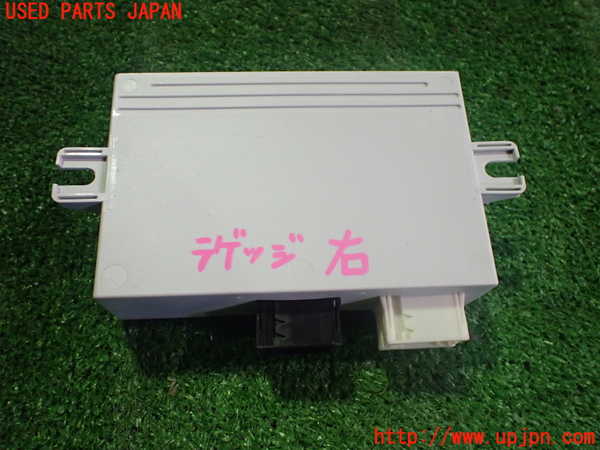 2UPJ-26376149]BMW Z4 ロードスター(BT30)コンピューター4 (PDC) 中古_m0002.jpg