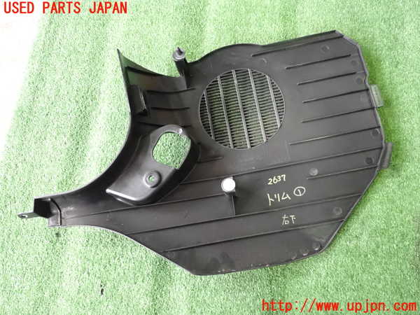 5UPJ-26377691]BMW Z4 ロードスター(BT30)内装トリム類1 中古_m0003.jpg