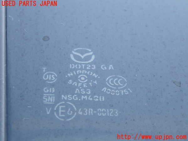 2UPJ-26381290]CX-5(KE2FW)右後ドア (43R-00123 M408) 中古_m0004.jpg