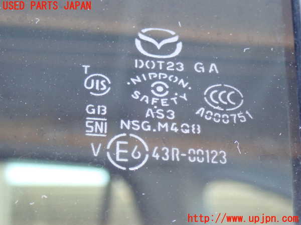 2UPJ-26381320]CX-5(KE2FW)左後ドア (43R-00123 M4Q8) 中古_m0004.jpg