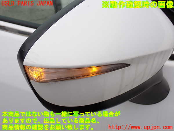 2UPJ-26381210]CX-5(KE2FW)右ドアミラー 中古_m0005.jpg