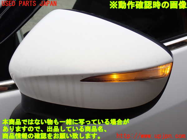 2UPJ-26381212]CX-5(KE2FW)左ドアミラー 中古_m0005.jpg