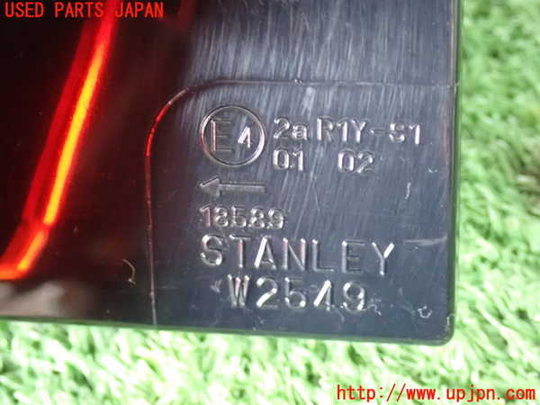 2UPJ-26381536]CX-5(KE2FW)左テールランプ 中古_m0003.jpg