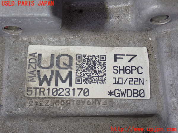 2UPJ-26383010]CX-5(KE2FW)ミッション AT SH-VPTS 中古_m0004.jpg