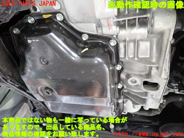 2UPJ-26383010]CX-5(KE2FW)ミッション AT SH-VPTS 中古_m0005.jpg