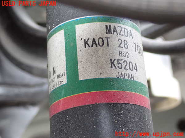 2UPJ-26385070]CX-5(KE2FW)右リアショックアブソーバー 中古_m0002.jpg