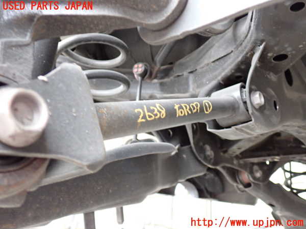 2UPJ-26385200]CX-5(KE2FW)右リアロアアーム1 中古_m0001.jpg