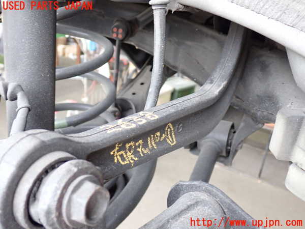 2UPJ-26385146]CX-5(KE2FW)右リアアッパーアーム1 中古_m0001.jpg