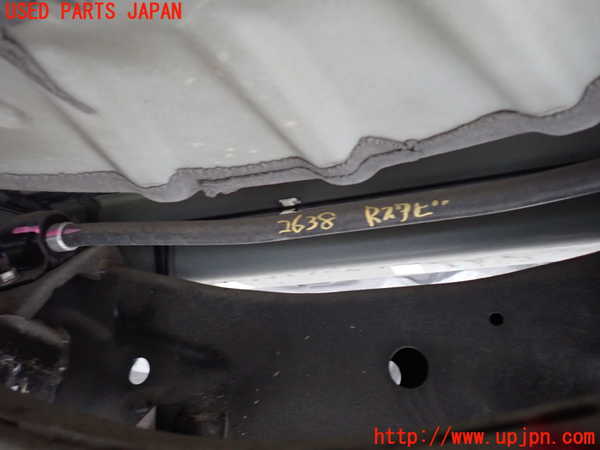 5UPJ-26385445]CX-5(KE2FW)リアスタビライザー 中古_m0001.jpg