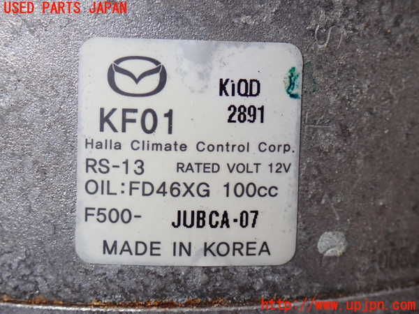 2UPJ-26386025]CX-5(KE2FW)エアコンコンプレッサー 中古_m0002.jpg