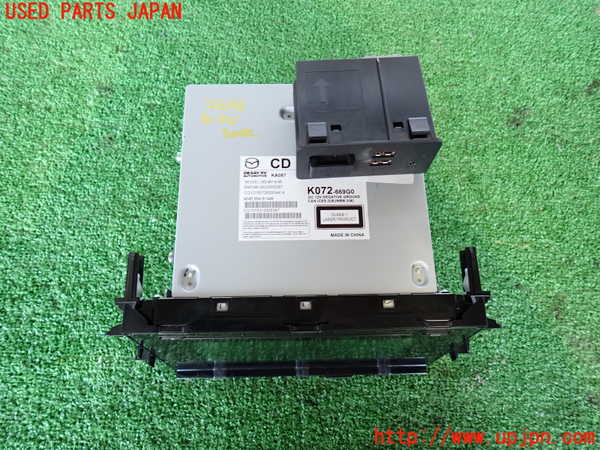 2UPJ-26386589]CX-5(KE2FW)カーナビゲーション 中古_m0002.jpg