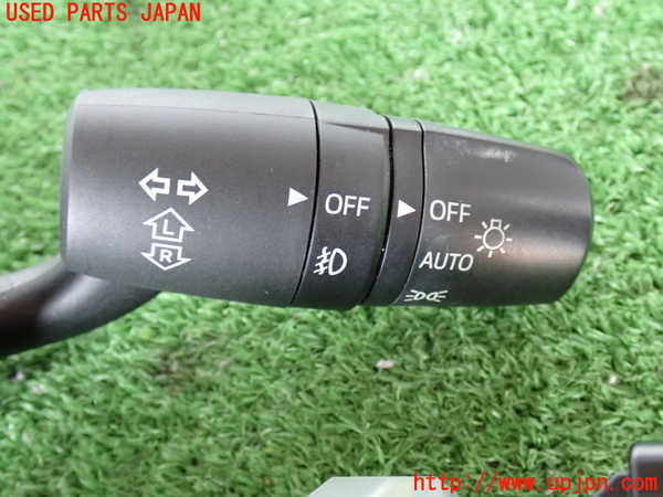 2UPJ-26386720]CX-5(KE2FW)コンビネーションスイッチ 中古_m0002.jpg