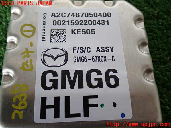 5UPJ-26386381]CX-5(KE2FW)センサー1 中古_m0003.jpg